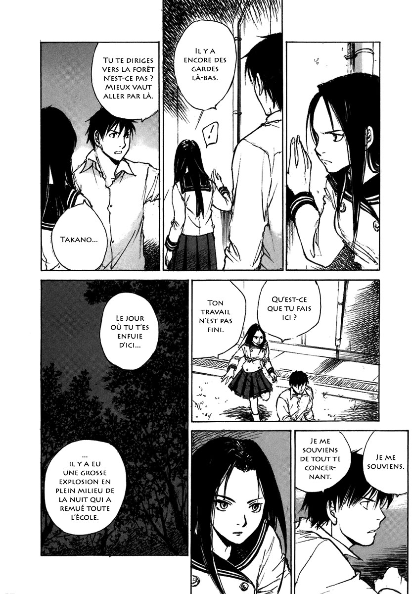 img Hatsuka Nezumi no Jikan 6